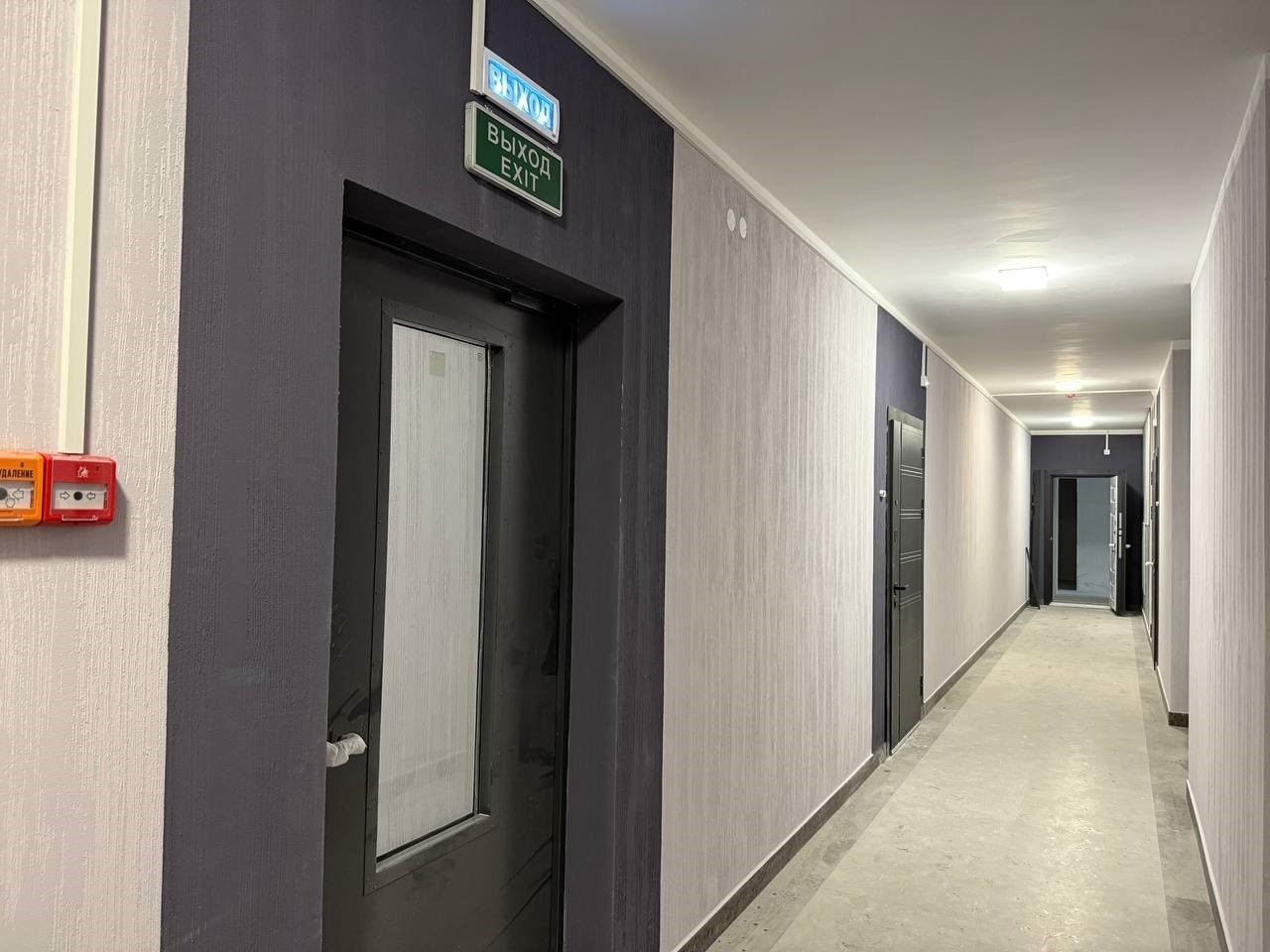 4я очередь - Декабрь 2025г.