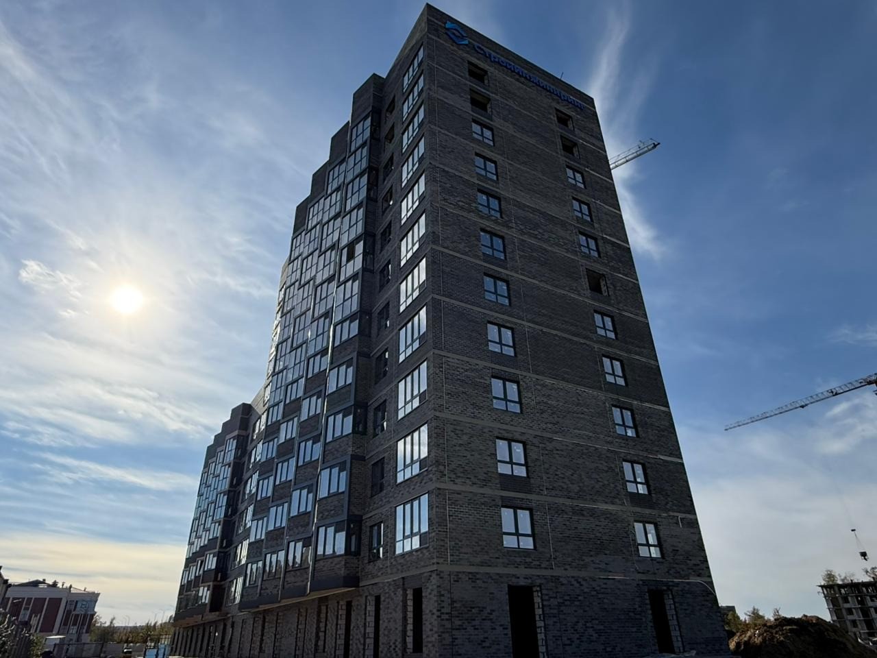 4я очередь - Сентябрь 2025г.